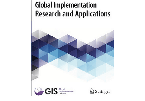 GIS cover